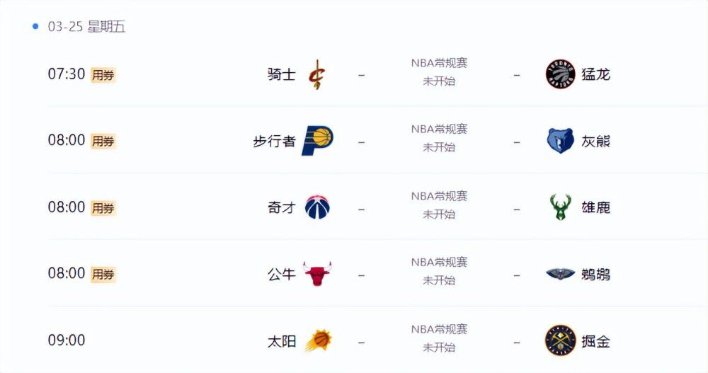 年轻母亲